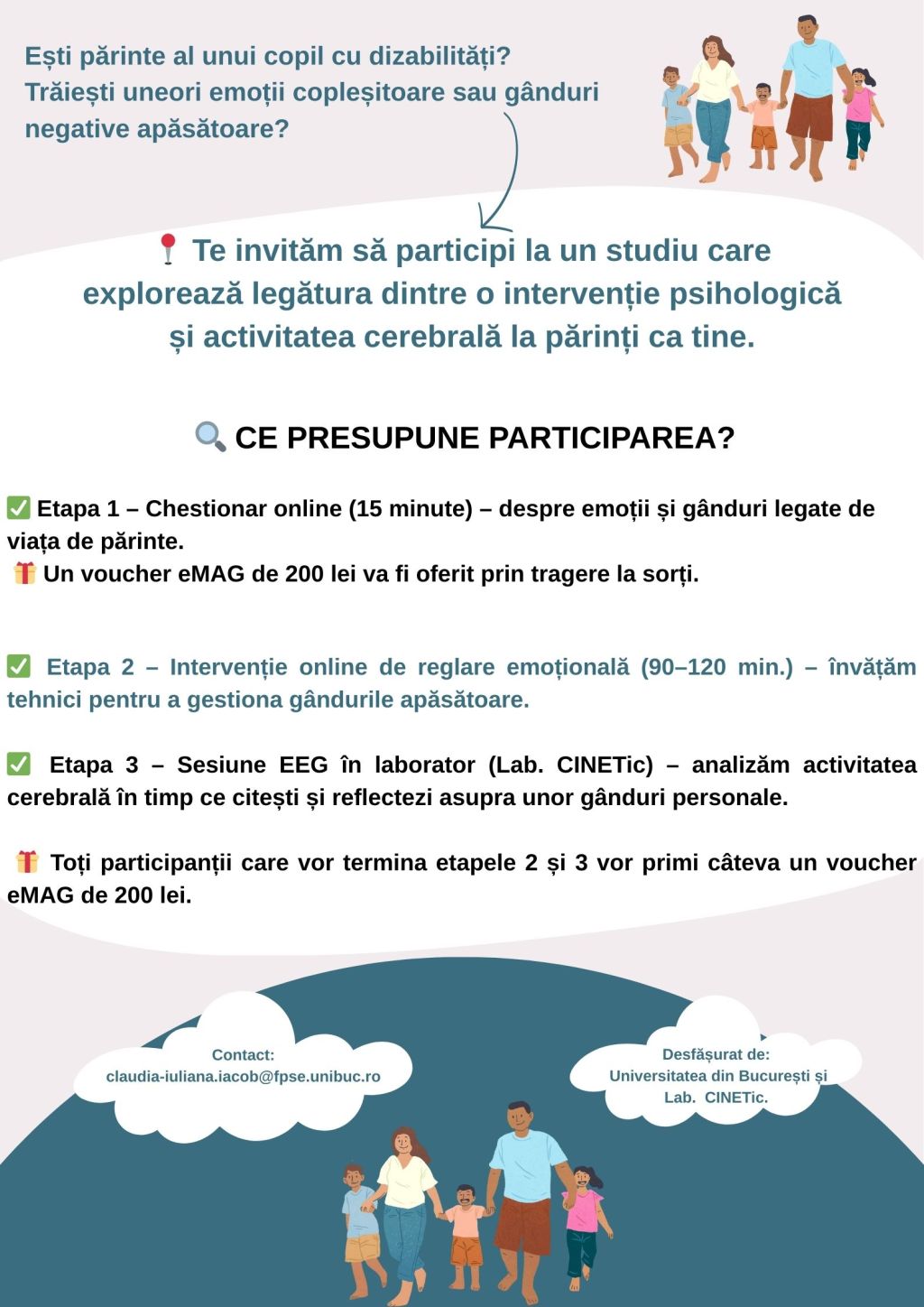 Invitatie de participare la&nbsp;studiu